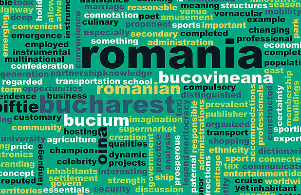 포토 JPG 해외이미지 아이콘 교육 유럽 산업 문화 음식 상징 백그라운드 컨셉 비즈니스 추상 아이디어 요리 사람없음 컬러풀 축구 도시 네트워크 발표 투자 지역 커뮤니티 방문 루마니아 시민 부쿠레슈티 이해 전국 통일 세관 해외202004 해외202105 해외포토 나라 컬러 무늬 구기 국민 파일형식 관세청