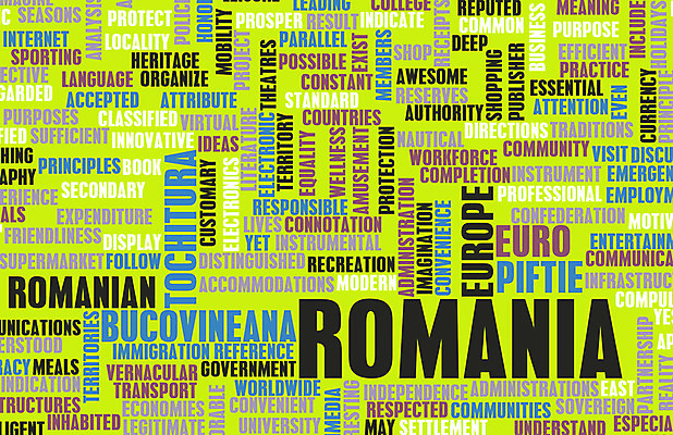 포토 JPG 해외이미지 아이콘 교육 유럽 산업 문화 음식 상징 백그라운드 컨셉 비즈니스 추상 아이디어 요리 사람없음 컬러풀 축구 도시 네트워크 발표 투자 지역 커뮤니티 방문 루마니아 시민 부쿠레슈티 이해 전국 통일 세관 해외202004 해외202105 해외포토 나라 컬러 무늬 구기 국민 파일형식 관세청