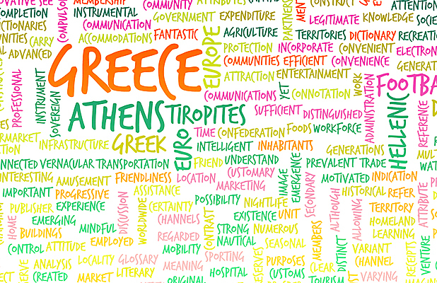 포토 JPG 해외이미지 아이콘 교육 유럽 산업 문화 음식 상징 백그라운드 컨셉 비즈니스 추상 아이디어 요리 사람없음 컬러풀 축구 도시 네트워크 발표 그리스 투자 지역 커뮤니티 아테네 방문 그리스인 시민 이해 전국 통일 세관 페타치즈 해외202004 해외202105 해외포토 서양인 나라 컬러 무늬 치즈 구기 국민 파일형식 관세청