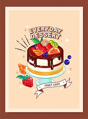 접시 리본 오렌지 일러스트 딸기 귤 키위 타이포그라피 사람없음 갈색 블루베리 과일케이크 국내일러스트 AI파일 문자 식기 컬러 과일 케이크 파일형식 벡터