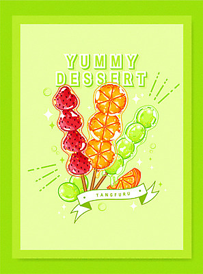 리본 일러스트 딸기 디저트 귤 타이포그라피 사람없음 연두색 반짝임 달콤 청포도 과일꼬치 탕후루 국내일러스트 AI파일 문자 음식 과일 모션 포도 간식 초록색 꼬치 맛 파일형식 벡터