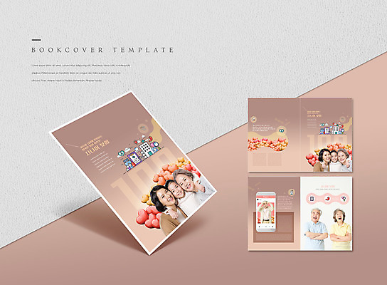 PSD 템플릿 표지디자인 북디자인 출판디자인 여자 표지 노년 남자 ZIP 내지 어린이 리플렛 북커버 어깨동무 소녀 팜플렛 여러명 상반신 성인 건물 10대 30대 스마트폰 갈색 팔짱 한국인 60대 70대 노후대책 얼굴맞대기 시니어보험 이미지템플릿 건축물 컬러 포즈 다수 모션 청소년 사람 동양인 장년 노후 핸드폰 스마트기기 보험 파일형식