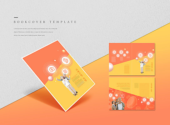 전신 PSD 템플릿 표지디자인 북디자인 출판디자인 여자 표지 노년 남자 ZIP 내지 어린이 리플렛 북커버 서기 소녀 팜플렛 여러명 상반신 노란색 주황색 한국인 60대 간호 업기 70대 노후대책 치매 시니어보험 치매보험 이미지템플릿 컬러 다수 모션 사람 동양인 성인 노후 질병 보험 파일형식