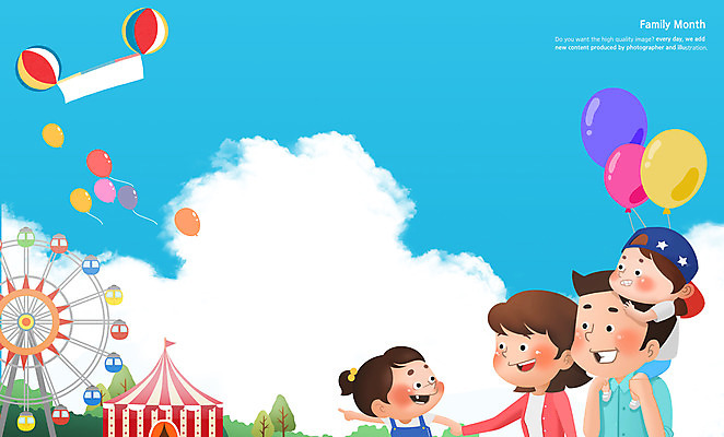 PSD 구름 여자 남자 어린이 일러스트 가족 엄마 소녀 소년 여러명 상반신 성인 소풍 화목 놀이공원 가리킴 목말 아빠 서커스 5월 대관람차 가정의달 풍선 봄소풍 국내일러스트 자연요소 다수 컨셉 관계 모션 사람 손짓 야외활동 봄 테마파크 날짜 놀이기구 파일형식