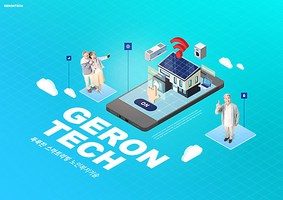 전신 PSD 편집이미지 여자 할아버지 노년 남자 할머니 하늘색 서기 타이포그라피 건물 세명 실버라이프 스마트폰 한국인 과학기술 60대 셀프카메라 스마트 노인복지 와이파이 70대 노인만 이미지편집 문자 라이프스타일 건축물 컨셉 모션 기술 사람 동양인 성인 파란색 핸드폰 스마트기기 사진촬영 복지 무선인터넷 성인만 파일형식