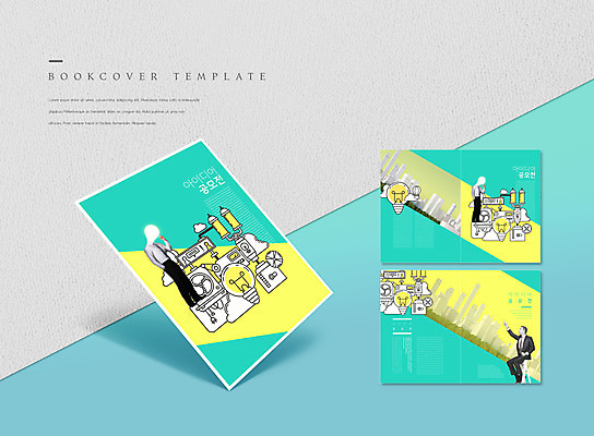 전신 PSD 서양인 템플릿 표지디자인 북디자인 출판디자인 표지 남자 ZIP 내지 리플렛 40대 중년 북커버 비즈니스 전구 아이디어 앉기 팜플렛 세명 노란색 가리킴 도시 비즈니스맨 공모전 민트색 중년남자만 이미지템플릿 외국인 컬러 컨셉 모션 사람 손짓 성인 직장인 남자만 중년만 파일형식