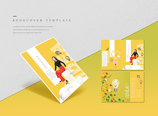 전신 PSD 구름 템플릿 표지디자인 북디자인 출판디자인 여자 표지 ZIP 내지 리플렛 북커버 전구 아이디어 앉기 팜플렛 20대 성인 두명 노란색 한국인 다리꼬기 공모전 성인여자만 나무블록 이미지템플릿 자연요소 컬러 컨셉 모션 사람 동양인 청년 목재 블록 여자만 성인만 파일형식