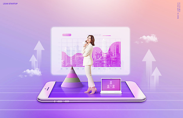 전신 PSD 편집이미지 여자 화살표 비즈니스 성공 그래프 한명 서기 20대 성인 노트북 스마트폰 보라색 한국인 비즈니스우먼 삼각형 창업 의료성형뷰티 성인여자한명만 이미지편집 도형 1 컬러 컨셉 모션 사람 동양인 청년 전자제품 핸드폰 스마트기기 직장인 자영업 여자한명만 성인여자만 파일형식