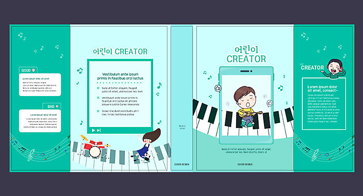 전신 템플릿 표지디자인 북디자인 출판디자인 여자 교육 표지 남자 어린이 음악 연주 북커버 앉기 소녀 소년 상반신 책 세명 스마트폰 촬영 기타 피아노건반 드럼 민트색 에듀 에듀케이션 어린이만 크리에이터 1인미디어 스쿨팩 책날개 표지샘플 유튜버 이미지템플릿 AI파일 직업 컬러 모션 현악기 문화예술 타악기 사람 핸드폰 스마트기기 건반 피아노 방송 파일형식 벡터