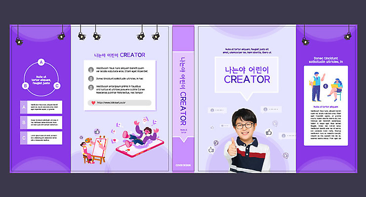 전신 템플릿 표지디자인 북디자인 출판디자인 여자 교육 표지 남자 어린이 말풍선 북커버 청소년 앉기 소년 여러명 상반신 성인 10대 책 보라색 한국인 최고 그림 에듀 에듀케이션 크리에이터 1인미디어 스쿨팩 책날개 표지샘플 유튜버 이미지템플릿 AI파일 직업 컬러 다수 모션 사람 동양인 방송 파일형식 벡터