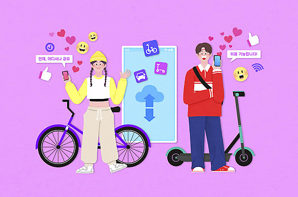 전신 PSD 여자 남자 분홍색 말풍선 일러스트 서기 들기 성인 두명 스마트폰 자전거 어플리케이션 공유 퀵보드 좋음 성인만 공유자전거 공유경제 MZ세대 국내일러스트 교통수단 컬러 컨셉 모션 사람 경제 핸드폰 스마트기기 바이크 세대 파일형식