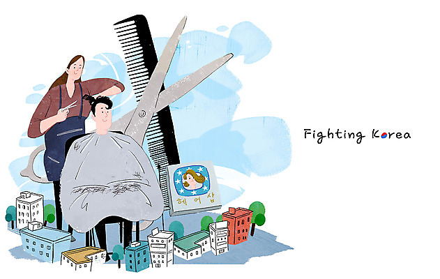 전신 PSD 여자 남자 일러스트 응원 서기 들기 앉기 상반신 성인 두명 건물 앞치마 머리빗 미용실 사장 미용사 이발 고객 미용가위 성인만 소상공인 국내일러스트 직업 건축물 비즈니스 모션 가위_도구 사람 경제 미용용품 뷰티샵 상인 파일형식