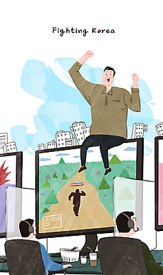 전신 PSD 남자 커피 중년 일러스트 응원 앉기 성인 건물 세명 컴퓨터 모니터 파이팅 주먹 게임 사장 고객 pc방 컵라면 남자만 소상공인 시장경제 국내일러스트 직업 건축물 음료 비즈니스 모션 놀이 사람 경제 전자제품 라면 상인 파일형식