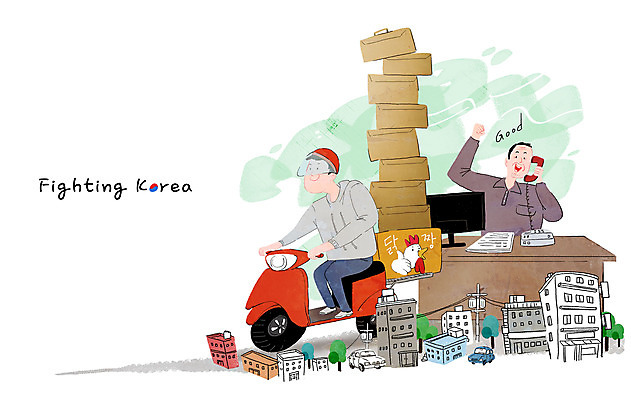 전신 PSD 나무 남자 중년 일러스트 응원 들기 상반신 성인 두명 건물 상자 쌓기 모니터 치킨 운전 오토바이 배달원 사장 전화기 책상 통화 치킨집 남자만 소상공인 시장경제 국내일러스트 식물 직업 건축물 가구 비즈니스 모션 사람 경제 컴퓨터 상점 바이크 상인 닭고기요리 파일형식