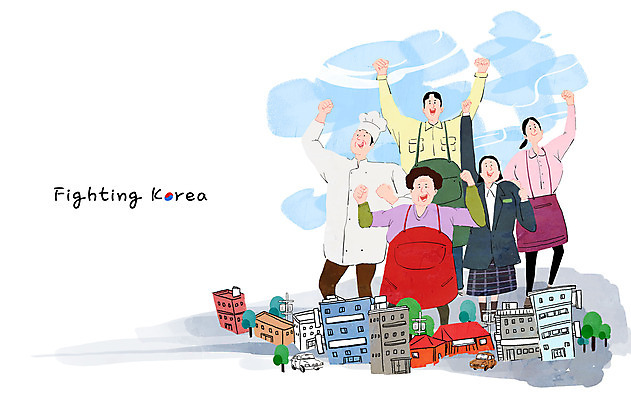 전신 PSD 나무 학생 여자 남자 중년 일러스트 응원 청소년 서기 여러명 상반신 성인 건물 손들기 주방장 파이팅 앞치마 주먹 사장 아르바이트 국민 소상공인 시장경제 국내일러스트 식물 직업 건축물 다수 비즈니스 모션 사람 경제 요리사 상인 파일형식