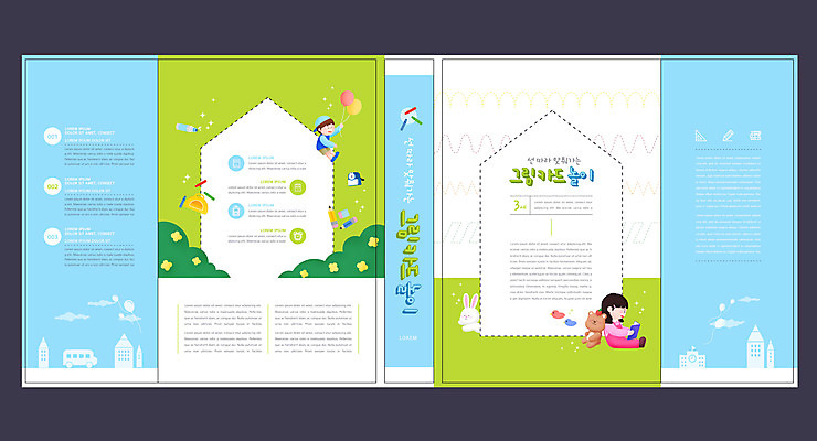 전신 템플릿 표지디자인 북디자인 출판디자인 여자 어린이교육 교육 표지 남자 어린이 하늘색 북커버 곰 들기 앉기 소녀 소년 두명 책 연두색 독서 연필 등맞대기 토끼 풍선 국어교육 반려 에듀 에듀케이션 어린이만 스쿨팩 책날개 표지샘플 이미지템플릿 AI파일 동물 포유류 모션 학용품 사람 초록색 파란색 반려동물 필기구 파일형식 벡터