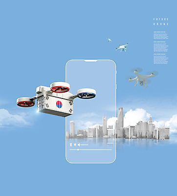 PSD 구름 편집이미지 하늘색 사람없음 건물 스마트폰 도시 태극기 컨테이너 배송 드론 모빌리티 이미지편집 자연요소 건축물 산업 교통수단 파란색 핸드폰 스마트기기 국기 파일형식