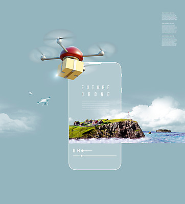 PSD 구름 편집이미지 바다 섬 사람없음 건물 스마트폰 회색 배송 드론 모빌리티 이미지편집 자연요소 건축물 교통수단 컬러 핸드폰 스마트기기 파일형식