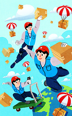 전신 PSD 구름 남자 지구 일러스트 하늘 들기 성인 세명 비행 택배기사 배송 택배 속도 낙하산 무전기 택배상자 짐수레 퀵 성인남자만 당일배송 국내일러스트 자연요소 모션 무선통신 사람 상자 수레 운송업 배달원 퀵서비스 남자만 성인만 파일형식