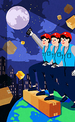 전신 PSD 남자 별 지구 일러스트 서기 들기 성인 세명 손들기 달 택배기사 야간 택배 속도 무전기 택배상자 다리들기 퀵 성인남자만 새벽배송 당일배송 국내일러스트 자연요소 모션 무선통신 사람 상자 운송업 배달원 배송 퀵서비스 남자만 성인만 파일형식