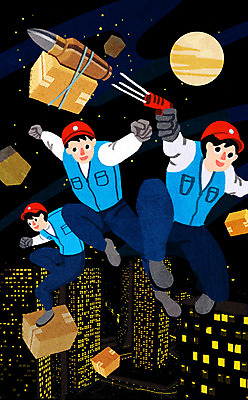 전신 PSD 남자 일러스트 성인 건물 세명 새벽 달 택배기사 택배 속도 택배상자 총알 퀵 성인남자만 새벽배송 당일배송 국내일러스트 자연요소 건축물 무기 사람 상자 운송업 배달원 배송 퀵서비스 남자만 성인만 파일형식