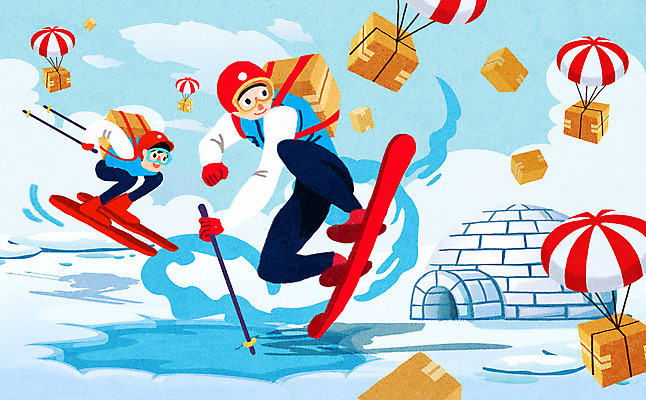 전신 PSD 구름 남자 일러스트 스키 고글 들기 성인 두명 택배기사 헬멧 북극 배송 속도 낙하산 이글루 택배상자 퀵 성인남자만 당일배송 국내일러스트 자연요소 모션 겨울스포츠 사람 상자 배달원 보호장비 극지방 택배 퀵서비스 남자만 성인만 파일형식