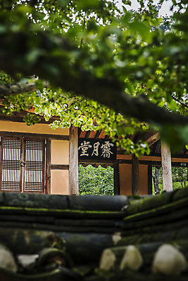 포토 JPG 주간 기와집 사람없음 야외 문화재 소프트포커스 전라남도 담양 명승지 소쇄원 현판 국내포토 자연요소 한옥 촬영기법 풍경 전라도 파일형식