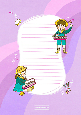 전신 PSD 여자 남자 어린이 음악 연주 음표 일러스트 서기 앉기 소녀 소년 두명 눈감음 보라색 유치원 유치원생 편지지 트라이앵글 음악교육 유치원복 탬버린 멜로디언 유치원모자 캐스터네츠 어린이만 국내일러스트 모자_잡화 기호 옷 교육 컬러 모션 문화예술 타악기 사람 편지 파일형식