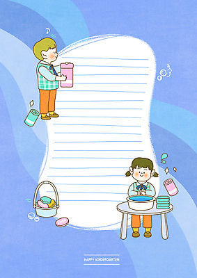 전신 PSD 여자 남자 어린이 일러스트 들기 앉기 소녀 소년 두명 파란색 수건 바구니 청결 유치원 유치원생 편지지 책상 유치원복 비누 손씻기 세숫대야 어린이만 국내일러스트 옷 교육 컬러 가구 모션 사람 위생용품 위생 씻기 편지 파일형식