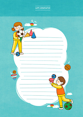 전신 PSD 구름 여자 남자 어린이 일러스트 축구공 농구공 서기 들기 소녀 소년 두명 파란색 유치원 유치원생 편지지 공놀이 체육시간 체육복 농구대 칼라콘 어린이만 국내일러스트 자연요소 교육 컬러 공 축구용품 모션 놀이 수업 농구 사람 운동복 안전장비 편지 골대 체육 파일형식