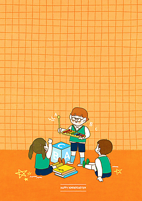 전신 PSD 영어 여자 남자 어린이 일러스트 서기 들기 앉기 소녀 소년 책 세명 손들기 주황색 유치원 유치원생 편지지 주사위 유치원복 실로폰 실로폰채 어린이만 안경낌 국내일러스트 문자 옷 교육 안경 컬러 모션 타악기 사람 편지 파일형식