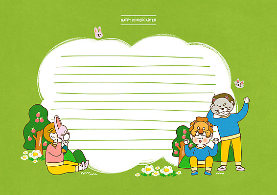 전신 PSD 여자 남자 어린이 꽃밭 일러스트 서기 앉기 소녀 소년 세명 초록색 유치원 유치원생 편지지 체육복 사과나무 가면놀이 고양이가면 사자탈 토끼가면 어린이만 국내일러스트 나무 교육 꽃 컬러 모션 놀이 사람 운동복 사과 편지 체육 탈 동물가면 파일형식