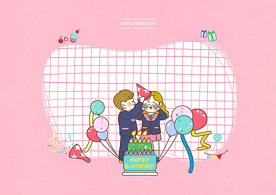 전신 PSD 여자 남자 리본 어린이 분홍색 일러스트 촛불 서기 소녀 소년 두명 선물상자 유치원 유치원생 고깔모자 잡기 생일파티 생일케이크 편지지 브이 유치원복 풍선 팡파레 어린이만 국내일러스트 모자_잡화 옷 교육 컬러 초 모션 선물 사람 손짓 상자 케이크 생일 편지 파일형식