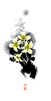 PSD 꽃다발 일러스트 캘리그라피 붓터치 사람없음 백합 동양화 번짐 낙관 국내일러스트 꽃 미술 파일형식 효과