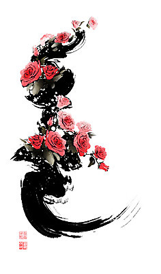 PSD 꽃다발 잎 일러스트 캘리그라피 붓터치 사람없음 장미 동양화 번짐 낙관 국내일러스트 식물 꽃 미술 파일형식 효과