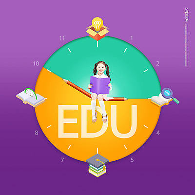 전신 PSD 편집이미지 여자 어린이교육 교육 초등학생 어린이 시계 학사모 전구 돋보기 한명 미소 들기 앉기 소녀 타이포그라피 책 연필 보라색 한국인 시간표 계획표 종이상자 생활계획표 에듀 소녀한명만 이미지편집 문자 모자_잡화 1 학생 컬러 졸업 모션 학용품 표정 사람 동양인 상자 필기구 계획 에듀케이션 여자한명만 소녀만 파일형식