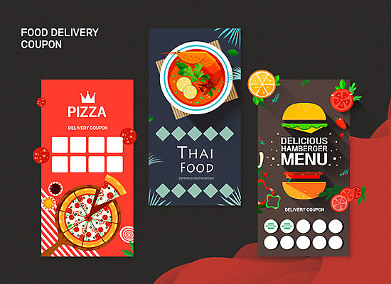 PSD 편집이미지 피자 타이포그라피 사람없음 햄버거 배달음식 적립 쿠폰북 태국음식 스템프쿠폰 이미지편집 문자 음식 패스트푸드 서양음식 배달 쿠폰 동양음식 파일형식