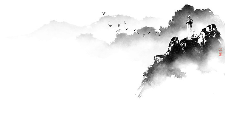 PSD 일러스트 캘리그라피 조류 붓터치 산 등대 풍경 사람없음 동양화 번짐 낙관 산수화 운무 국내일러스트 동물 미술 파일형식 효과