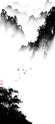 PSD 일러스트 캘리그라피 조류 붓터치 산 풍경 사람없음 동양화 번짐 낙관 산수화 운무 국내일러스트 동물 미술 파일형식 효과
