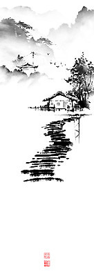 PSD 나무 일러스트 캘리그라피 조류 붓터치 산 한옥 풍경 사람없음 울타리 마을 동양화 번짐 낙관 나무다리 산수화 운무 국내일러스트 식물 동물 한국전통 고건축 미술 담장 다리_건축물 파일형식 효과