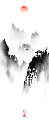 PSD 일러스트 캘리그라피 조류 붓터치 산 풍경 사람없음 태양 동양화 산등성이 정자 번짐 낙관 산수화 국내일러스트 자연요소 동물 건축물 미술 파일형식 효과