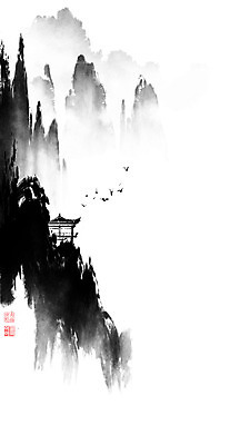 PSD 일러스트 캘리그라피 조류 붓터치 산 풍경 사람없음 계곡 동양화 산등성이 정자 번짐 낙관 산수화 국내일러스트 동물 건축물 미술 파일형식 효과