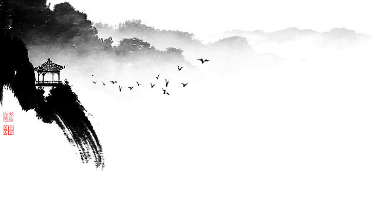 PSD 일러스트 캘리그라피 조류 붓터치 산 풍경 사람없음 계곡 동양화 산등성이 정자 번짐 낙관 산수화 국내일러스트 동물 건축물 미술 파일형식 효과