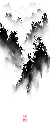 PSD 일러스트 캘리그라피 붓터치 산 풍경 사람없음 계곡 동양화 산등성이 번짐 낙관 산수화 국내일러스트 미술 파일형식 효과