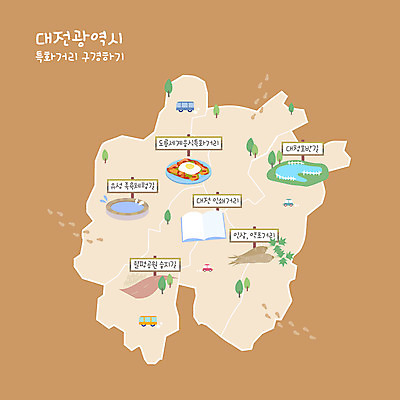 호수 음식 지도 일러스트 사람없음 책 주황색 인삼 습지 약초 인쇄 족욕 대전 대전광역시 유성온천 대청호 안내도 국내일러스트 AI파일 컬러 한국 온천 풀_식물 삼 청주 파일형식 벡터