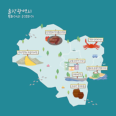 디자인 커피 지도 일러스트 거리 사람없음 마을 항아리 억새 청록색 한우 불고기 대게 울산 안내도 국내일러스트 AI파일 식물 음료 한식 컬러 한국 소고기 게 도자기 파일형식 벡터