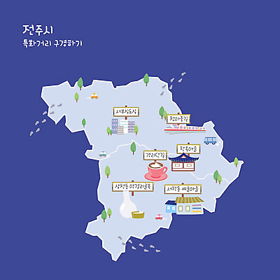 커피 예술 지도 일러스트 한옥 사람없음 마을 기차 골목길 남색 막걸리 전주 전주한옥마을 안내도 국내일러스트 AI파일 한국전통 길 음료 육상교통 컬러 고건축 대중교통 주류 전라북도 한옥마을 파일형식 벡터