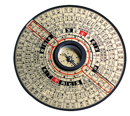 포토 JPG 스튜디오촬영 문자 한국문화 한국전통 전통 전통문화 생활용품 전통소품 실내 누끼 사람없음 하이앵글 한개 한자 골동품 기구 도구 수비 나침반 방향 오브젝트 위치 국내포토 1 동양문화 문화 뷰포인트 모션 한국 내부 파일형식