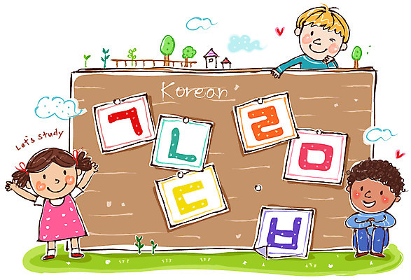 EPS 서양인 외국인 나무 구름 학생 어린이교육 교육 어린이 일러스트 수업 함께함 알림판 미소 웃음 사람 동양인 소녀 소년 잔디 초원 한글 세명 울타리 새싹 풀 즐거움 다문화 다인종 낱말카드 초성 어린이만 국내일러스트 자연요소 식물 문자 여자 남자 감정 컨셉 표정 인종 담장 사회이슈 교구 파일형식 벡터