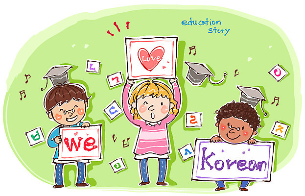 EPS 서양인 외국인 학생 알파벳 영어 배너템플릿 어린이교육 교육 어린이 음표 일러스트 학사모 함께함 미소 웃음 들기 사람 동양인 소녀 소년 한글 세명 현수막 하트 즐거움 다문화 다인종 초성 어린이만 국내일러스트 모양 템플릿 문자 모자_잡화 기호 배너 여자 남자 감정 음악 컨셉 졸업 모션 표정 인종 사회이슈 파일형식 벡터